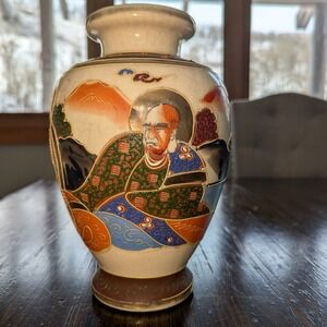 Vintage Japanese Satsuma Moriage Vase Hand Painted Gold Gilt Immortals 9.25 Inch